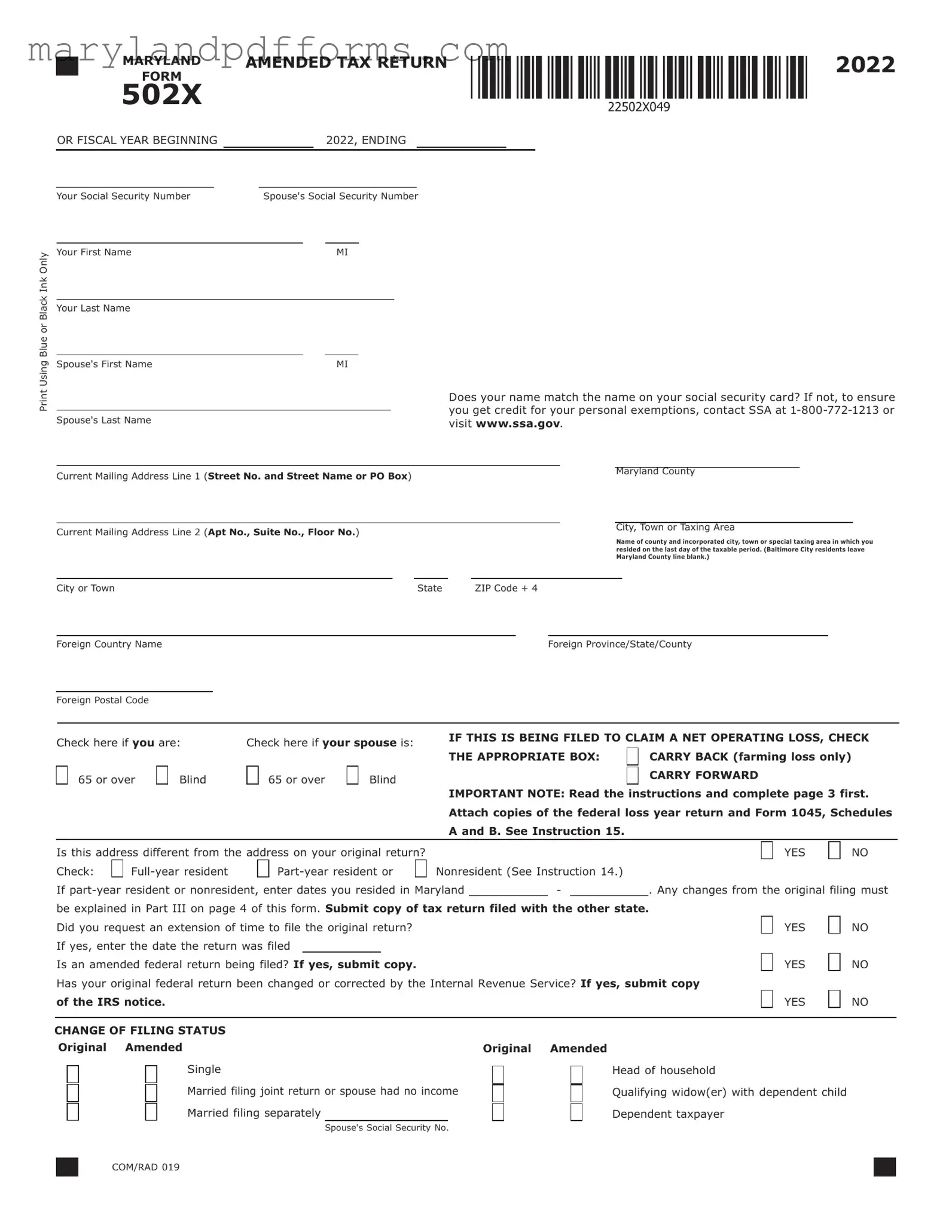 Blank Maryland 502X Template