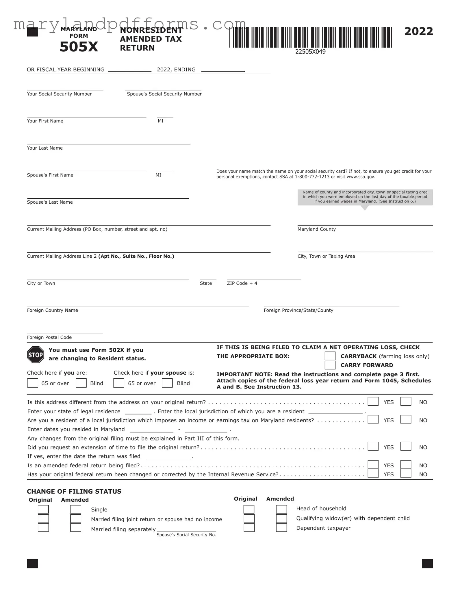 Blank Maryland 505X Template
