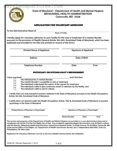 Blank Maryland Admission Template